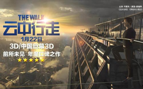 不动产预告登记证明是什么意思